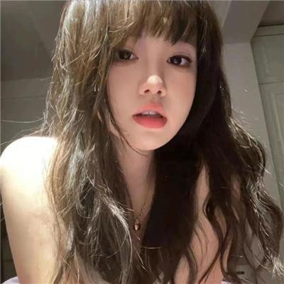 旋涡