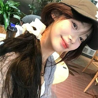 塑料